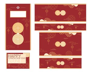 Chinese New Year Paper and Card Design
