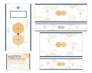 Chinese New Year Paper and Card Design
