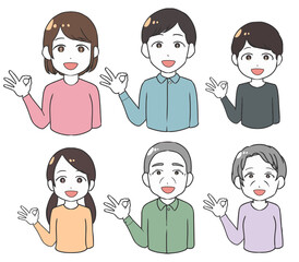 家族　オッケーサイン