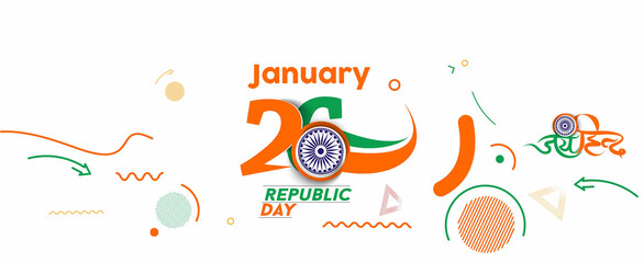 Indian Republic day concept with text 26 January. Vector illustration Design.