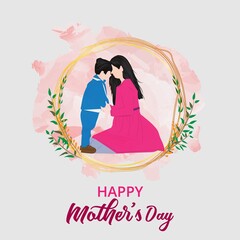 mother embrace her child by holding his hands decorated with leaves and gold frame. Happy mother's day concept . Flat vector with water color effect background. 