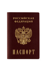 russian passport isolated on a white background top view close up