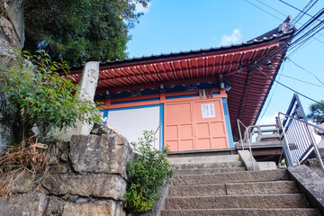 尾道 千光寺 護摩堂