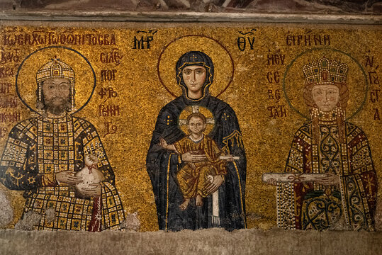 Istanbul, Turkey, 23 May 2018: fragments of the Christian mosaic in the Hagia Sophia Cathedral