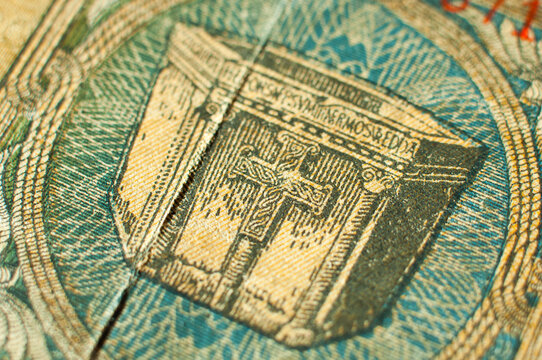 Detail from 5000 Kuna Croatian bank note from Independent State of Croatia (NDH Nezavisna Drzava Hrvatska)