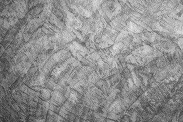 wall cement,Cement Wall abstract grey for background,cement bare wallpaper,grunge,gray mortar abstract background