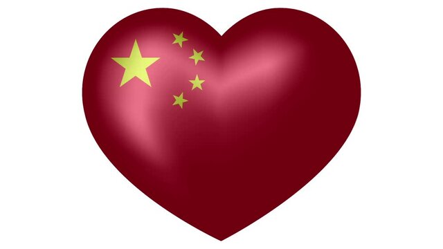 Animated flag of China in heart shape. Flag of China animated banner.