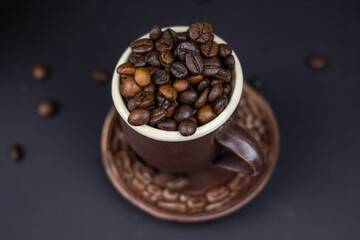 a photo with a cup full of coffee beans