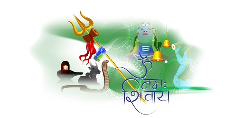 Vector illustration concept of Om Namah Shivaya meaning adoration to Shiva. Most popular Hindu mantra, the sacred mantra of Shiva