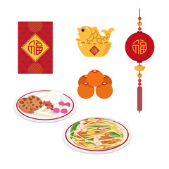 chinese new year food