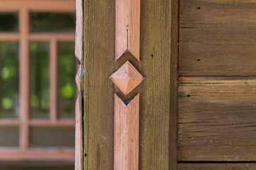 Haunted House - In The Middle Of The Forest