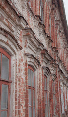 Fototapeta premium old building