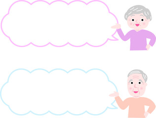 シニア男女吹き出し