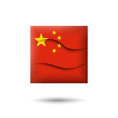 China flag icon in the shape of square. Waving in the wind. Abstract waving china flag. Paper cut style. Vector symbol, icon, button