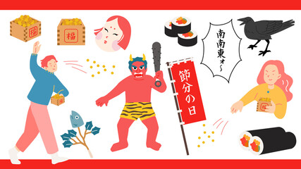 節分のイラスト 豆まき 鬼は外福は内