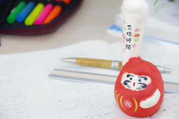 試験勉強イメージ だるま