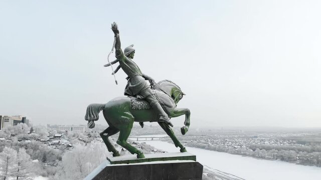 Monument To Salavat Yulaev. Ufa, Bashkortostan. 