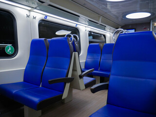 lonely train ride