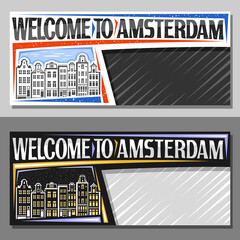 Vector layouts for Amsterdam with copy space, decorative voucher with outline illustration of amsterdam city scape on day and dusk sky background, design tourist coupon with words welcome to amsterdam
