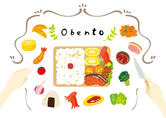 お弁当を作る可愛いイラスト Wall Mural Wallpaper Murals ヨーグル