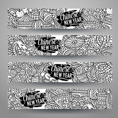 Cartoon cute vector hand drawn doodles Chinese New Year horizontal banners