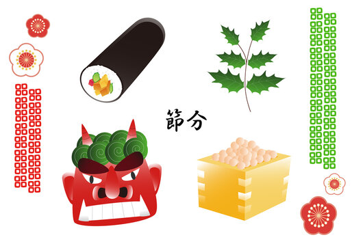 76 Best 鬼は外福は内 Images Stock Photos Vectors Adobe Stock