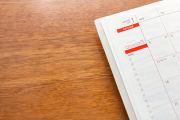 新年　2021年1月の目標をスケジュール帳に立てる