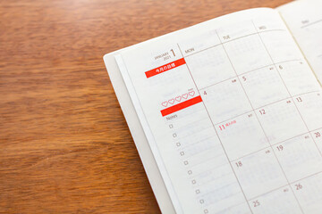 新年　2021年1月の目標をスケジュール帳に立てる