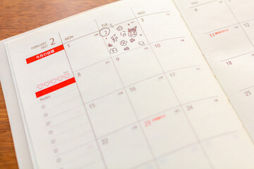 2月2日の節分をスケジュール帳にイラストで書く