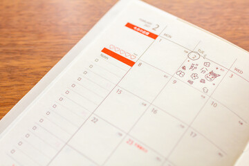 2月2日の節分をスケジュール帳にイラストで書く