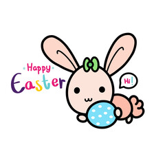 Happy Easter test typography lettering poster, postcard, card. Modern calligraphy. Colorful sign on white background. Seasons Greetings, vector illustrator