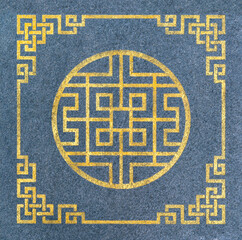 New Chinese patterned tiles for footpaths in the Old City, Thailand. Phuket