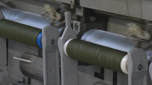 Factory for the production of fabrics and threads for sewing.