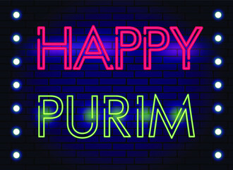 Neon light HAPPY PURIM multicolored extra glowing font. 
Vector