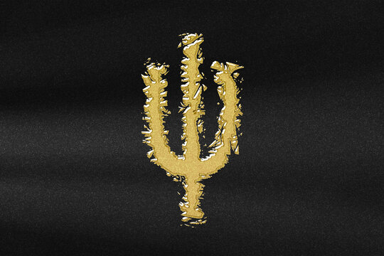 Psi sign. Psi letter, Greek alphabet Symbol