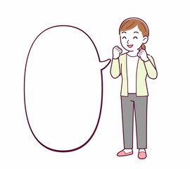 Young woman in a cardigan