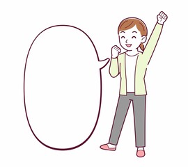 Young woman in a cardigan