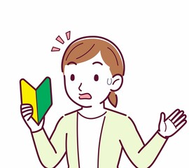 Young woman in a cardigan_beginner