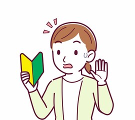 Young woman in a cardigan_beginner