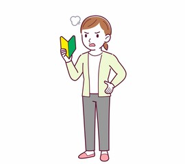 Young woman in a cardigan_beginner