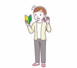 Young woman in a cardigan_beginner