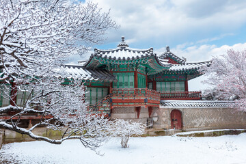 Winter of Changdeokgung Palace Secret Garden in Seoul South Korea