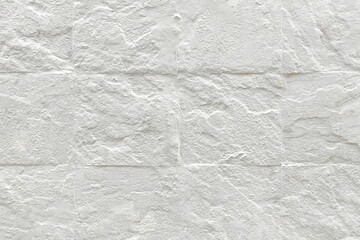 Grunge White wall Background or Cement Old Texture Wall