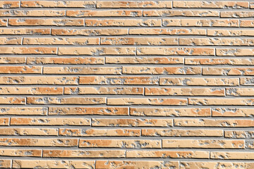 Fototapeta na wymiar Old brick wall.,Texture of brick wall for background