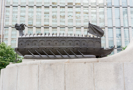 A Geobukseon or tutle ship,  a type of large Korean warship that was used intermittently by the Royal Korean Navy during the Joseon dynasty