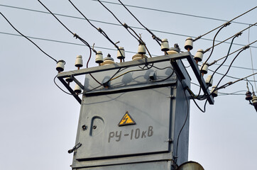 Photo of electric power line transformer