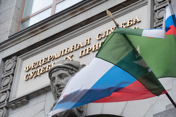 Russian Bailiff Service winter flags