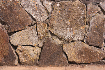 Image of a stone wall outside