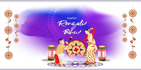 Vector illustration of Happy Rongali Bihu, Assamese New Year, Indian traditional festival, Harvest festival of Assam.
