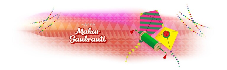 Vector illustration of Happy Makar Sankranti Festival banner with colorful kites and patterns in background, Indian festival, Hindu festive background concept
